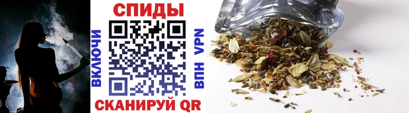 наркотики  Руза  БУТИРАТ BDO 33% 