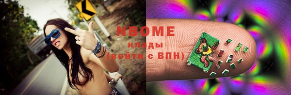 не бодяженный Алексин