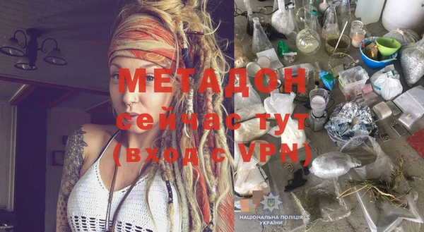 кокаин Алексеевка