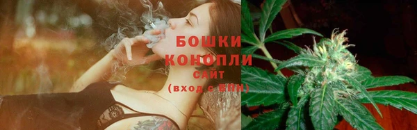 синтетический гашиш Армянск