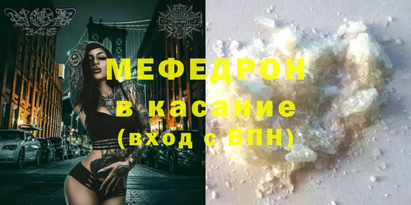MDMA Арсеньев