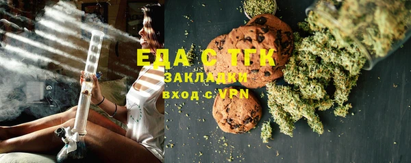 кокаин Алексеевка