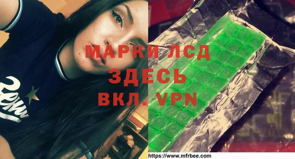 не бодяженный Алексин