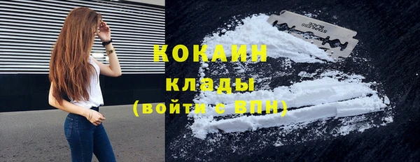 синтетический гашиш Армянск