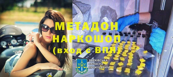 не бодяженный Алексин