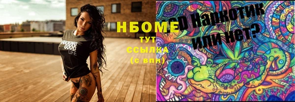 не бодяженный Алексин