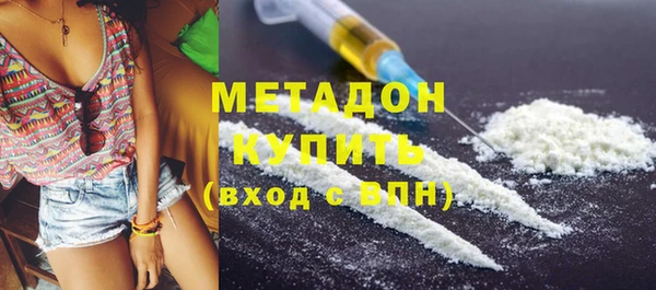 дмт Алзамай