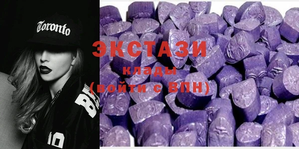 дмт Алзамай