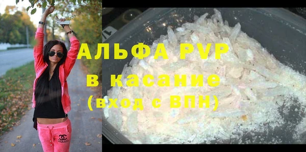 MDMA Арсеньев