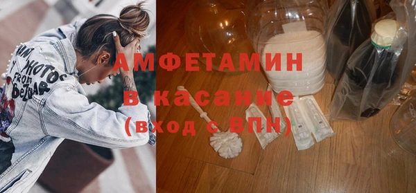 не бодяженный Алексин