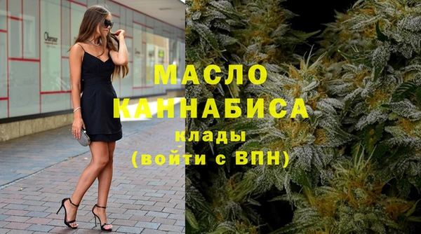 не бодяженный Алексин