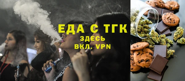 кокаин Алексеевка