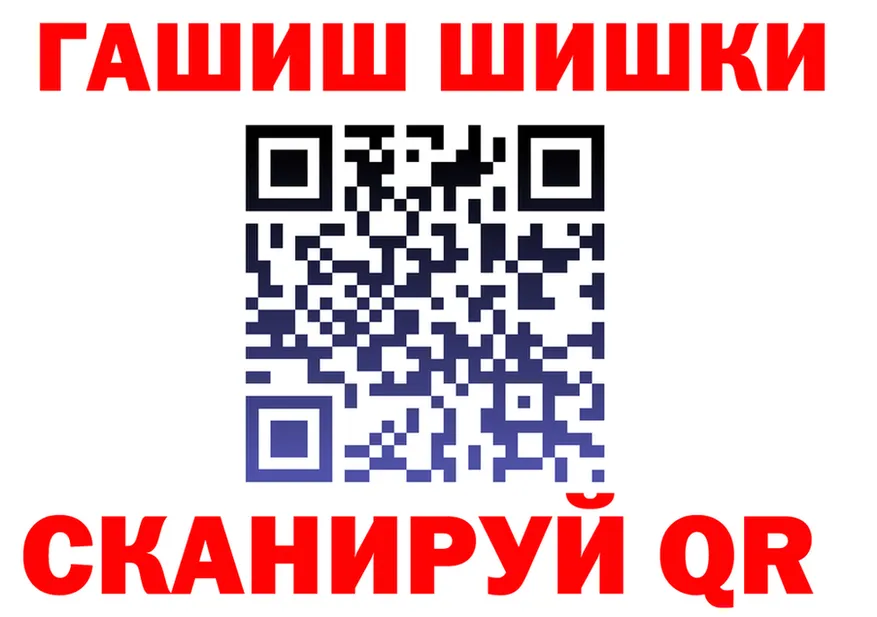 ТГК концентрат маркетплейс shop МЕГА Руза