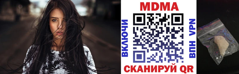 даркнет сайт Руза МДМА кристаллы