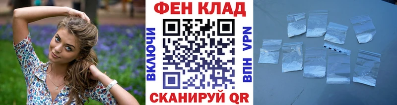 hydra онион  Руза  МЕТАМФЕТАМИН Methamphetamine  купить наркоту 
